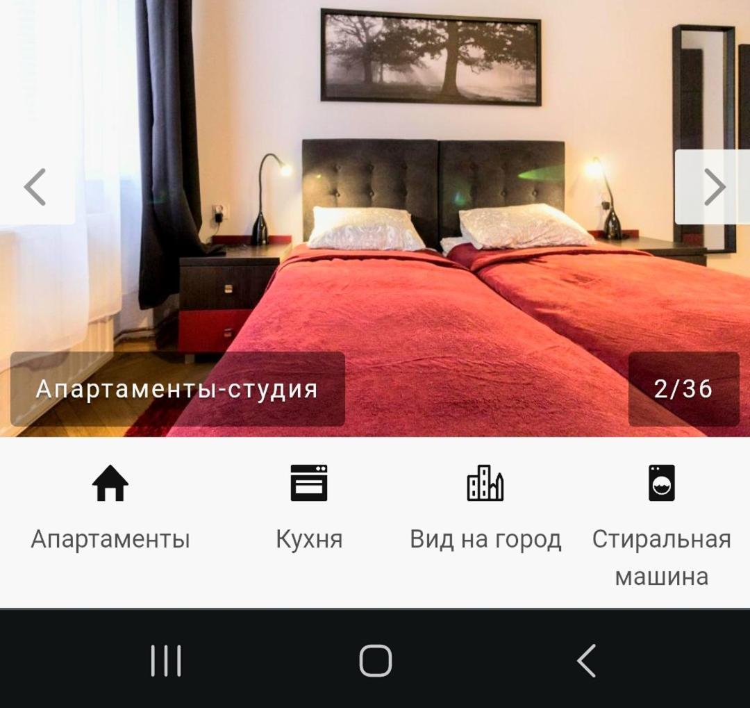 Nowy Kleparz Centrum Krakowa المظهر الخارجي الصورة
